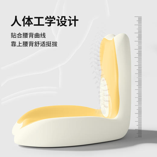 【悦恒燃--3D记忆棉护腰护臀平衡垫】舒适亲肤记忆棉内芯，坐靠一体护腰护臀，五大人体工学分区设计，贴合腰椎脊椎曲线，U型加高呵护臀部，柔软高回弹，适配多场景使用，守护自己和家人健康！ 商品图4