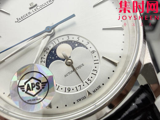 分APS新款月相大师 积家月相大师系列 男士腕表 表径39mm 月相大师 商品图3