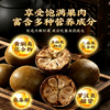 【YMHR】罗汉果 商品缩略图1