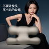 H 型深睡 K 老枕头｜零压慢回弹记忆棉枕芯，侧睡不压脸，减少面部挤压，减少睡眠挤压产生的压痕、皱纹，睡美容觉【爆仓3-4天内发货】 商品缩略图2