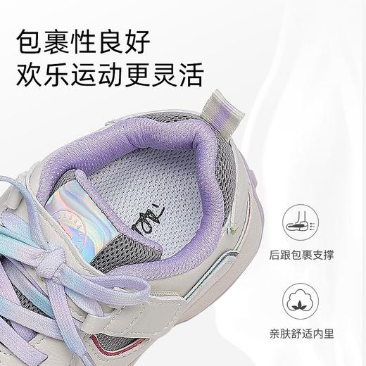 泰兰尼斯小童段秋季儿童户外舒适软底缓震透气女童运动鞋T01X3C3076★ 商品图6