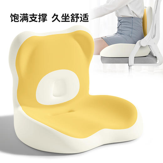 【悦恒燃--3D记忆棉护腰护臀平衡垫】舒适亲肤记忆棉内芯，坐靠一体护腰护臀，五大人体工学分区设计，贴合腰椎脊椎曲线，U型加高呵护臀部，柔软高回弹，适配多场景使用，守护自己和家人健康！ 商品图5