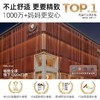 泰兰尼斯小童段春季儿童舒适软底男女童宝宝透气户外跑步鞋T01X3C3074★ 商品缩略图7