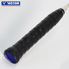 VICTOR威克多羽毛球平面手胶GR1防滑吸汗运动手胶配件握把胶 商品缩略图4