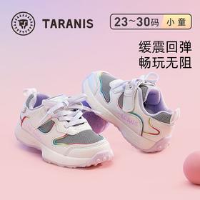 泰兰尼斯小童段秋季儿童户外舒适软底缓震透气女童运动鞋T01X3C3076★