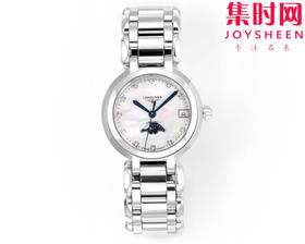 KB浪琴心月月相系列 贝母钻面 女士腕表 表径30.5mm 匠心之作【落落大方 腕间淑女】优雅而至。典雅别致的外观，瑞士朗达月相石英机芯，真月相功能(月相一个月走一圈)