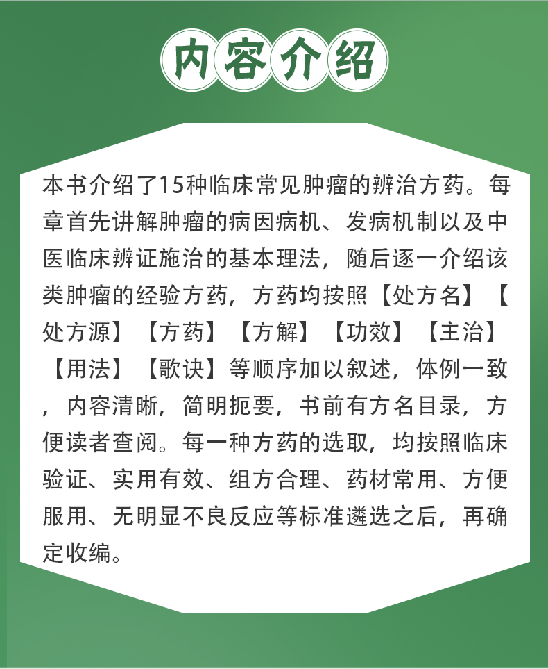 教材1_02.jpg