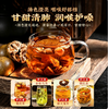 【YMHR】罗汉果 商品缩略图0