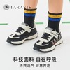 泰兰尼斯小童段春季儿童舒适软底男女童宝宝透气户外跑步鞋T01X3C3074★ 商品缩略图2