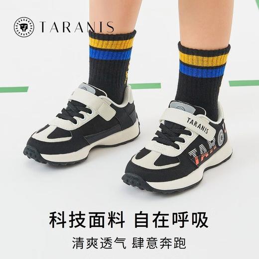 泰兰尼斯小童段春季儿童舒适软底男女童宝宝透气户外跑步鞋T01X3C3074★ 商品图2