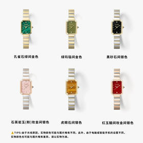 七夕🎁Lola Rose罗拉玫瑰方糖表合集080707