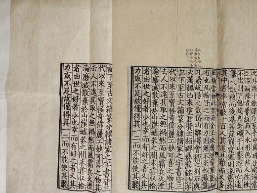 【重磅推荐】《宋刻集古录跋尾》，蝴蝶装+手工宣纸+六合宋锦函套，原书3册+1前言别册，8开，235mm*370mm，宋 欧阳修撰，上海书画出版社2026年一版一印，定价：4680，售价见后。 商品图10
