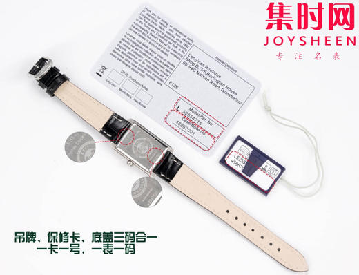KB浪琴黛绰维纳系列 原单品质 女士腕表 表盘尺寸：20.80X 32.00mm 瑞士朗达石英机芯 商品图5