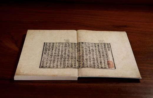 【重磅推荐】《宋刻集古录跋尾》，蝴蝶装+手工宣纸+六合宋锦函套，原书3册+1前言别册，8开，235mm*370mm，宋 欧阳修撰，上海书画出版社2026年一版一印，定价：4680，售价见后。 商品图7
