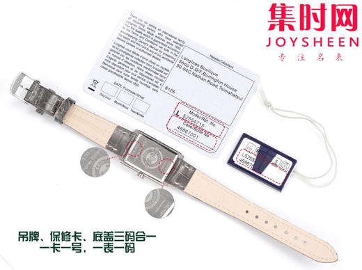 KB浪琴黛绰维纳系列 原单品质 奶奶灰 女士腕表 表盘尺寸：20.80X 32.00mm 瑞士朗达石英机芯 商品图4