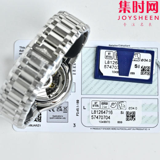KB浪琴新款心月月相星辰系列 女士机械腕表 表径34mm 璀璨星辰 让每个抬手都是高光时刻 商品图9