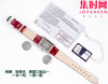 KB浪琴黛绰维纳系列 原单品质 女士腕表 表盘尺寸：20.80X 32.00mm 瑞士朗达石英机芯 商品缩略图5