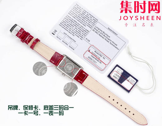 KB浪琴黛绰维纳系列 原单品质 女士腕表 表盘尺寸：20.80X 32.00mm 瑞士朗达石英机芯 商品图5