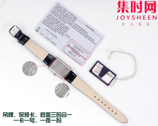 KB浪琴黛绰维纳系列 原单品质 宝蓝色 女士腕表 表盘尺寸：20.80X 32.00mm 瑞士朗达石英机芯 商品图5