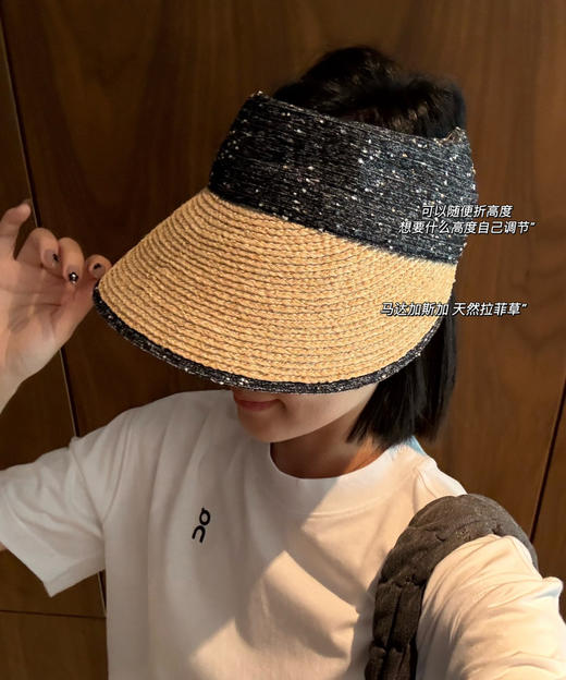 官网599特价埃觅索amiso 拉菲草织带空顶帽 商品图10
