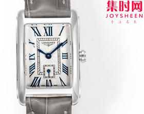 KB浪琴黛绰维纳系列 原单品质 奶奶灰 女士腕表 表盘尺寸：20.80X 32.00mm 瑞士朗达石英机芯
