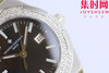 新品—随心所至 启幕无畏之行 VC江诗丹顿新款Overseas CC纵横四海女款系列1225v/1205v 女士石英腕表 表径33mm 商品缩略图5