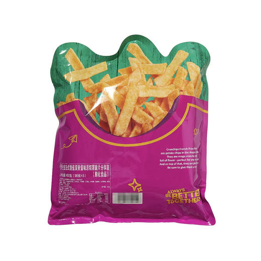 Costco 开市客 劳仑兹法式番茄蛋黄酱味原切薯脆片 90g*3/5包 商品图5