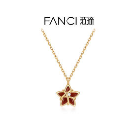 Fanci幸运星项链祈愿红925银小众设计送女友闺蜜生日礼物