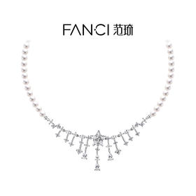 Fanci范琦【幸运星系列】幸运流星雨项链合金高级轻奢送女友闺蜜生日