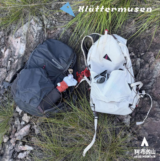 攀山鼠20L户外书包登山包双肩包081004 商品图0