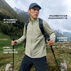 【P系列】伯希和户外软壳衣CORDURA耐磨防风夹克徒步登山外套男款 商品缩略图4