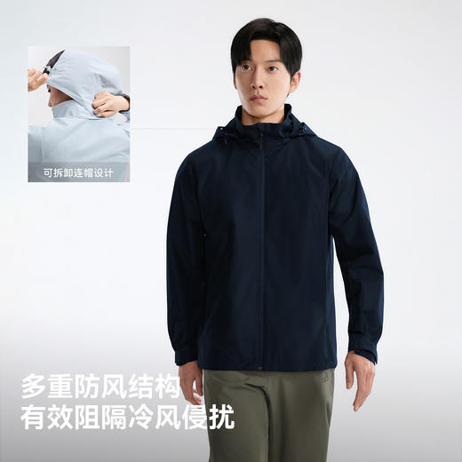 伯希和户外休闲衣女2026新款轻量防泼水外套防风耐磨徒步夹克男款 商品图2