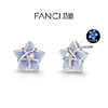 Fanci范琦幸运星耳钉仲夏蓝小众原创设计送女友闺蜜生日礼物 商品缩略图0