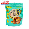 Costco 开市客 台妃棠海盐太妃糖 468g 商品缩略图3