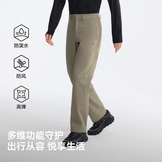【行云】伯希和户外软壳裤男2026新款防泼水透气长裤防风徒步裤女 商品图3