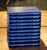 【0.5折！！】《萧山丛书》（第二辑），16开，精装，全10册，来新夏主编，学苑出版社2015年一版一印，约5000多页，定价5500，售价：278元。 商品缩略图1