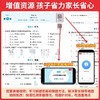 2026秋一本小学语文数学英语周末小测卷一二三年级四五六年级上册语数英同步单元检测培优试期卷期中期末卷 商品缩略图3