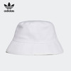 adidas/阿迪达斯运动休闲盆帽渔夫帽FQ4641 商品缩略图1