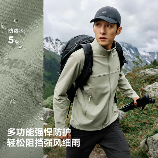 【P系列】伯希和户外软壳衣CORDURA耐磨防风夹克徒步登山外套男款 商品图1