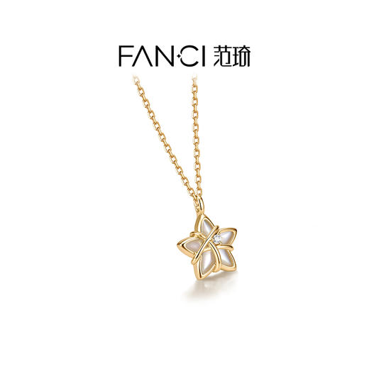 Fanci范琦幸运星项链月光白女款银轻奢高级感生日礼物送女友闺蜜 商品图1
