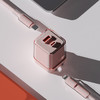 幻响氮化镓商旅套装45W适用苹果华为OV小米充电器充电头iPhone17ProMax充电线16手机15快充数据typec插头USB 商品缩略图8