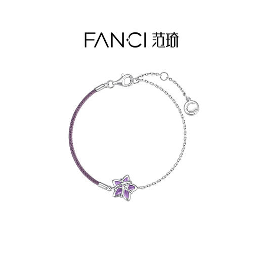 Fanci范琦【幸运星系列】紫绳手链小众送女友闺蜜生日礼物 商品图0