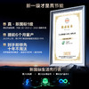 TCL 双磁鲜515升十字四门深冷磁鲜双系统双净味零嵌冰箱新一级能效 R515T11N-UQS 商品缩略图2