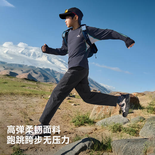 伯希和户外儿童软壳裤新款男童女童防风防油污耐磨休闲长裤 商品图2