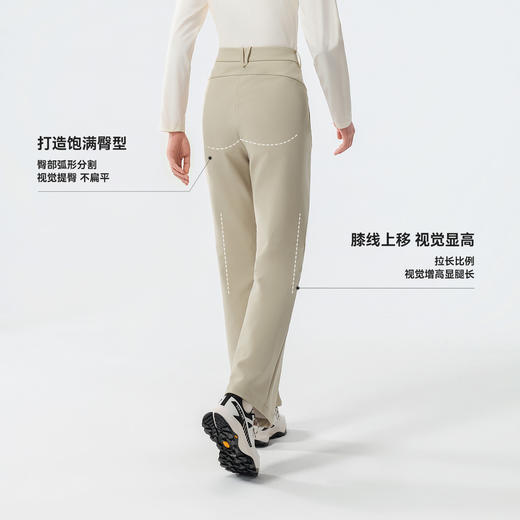 伯希和户外软壳裤新款女款防泼水防风微喇裤高弹透气徒步登山长裤 商品图3
