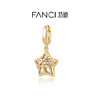 Fanci范琦【幸运星系列】月光白挂坠diy手链项链925银女 商品缩略图1