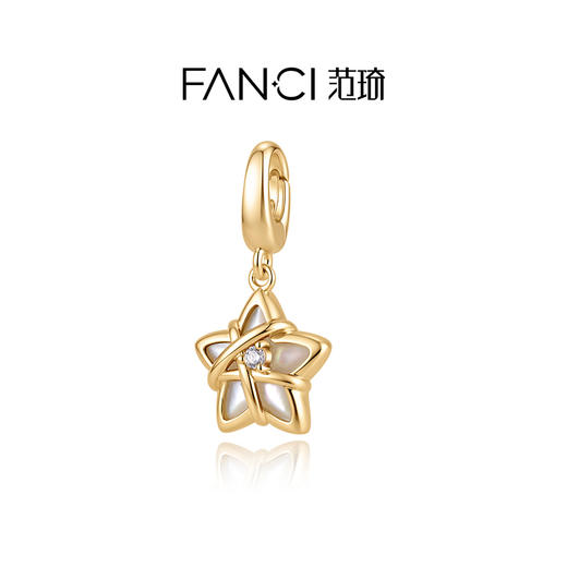 Fanci范琦【幸运星系列】月光白挂坠diy手链项链925银女 商品图1