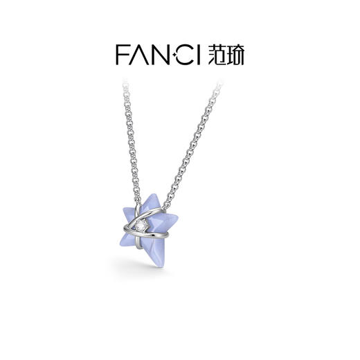 Fanci幸运星项链骑士款蓝纹玛瑙原创设计送男友生日礼物 商品图1