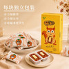 【新中式甜点】富平夹心柿饼160g 黄油/巧克力/核桃仁夹心富平柿饼陕西特产零食甜品 商品缩略图3