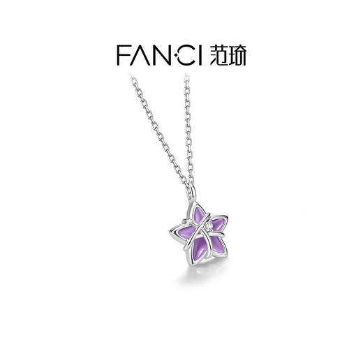 Fanci幸运星项链暮光紫色项链女银色链条小众设计送女友生日礼物 商品图1